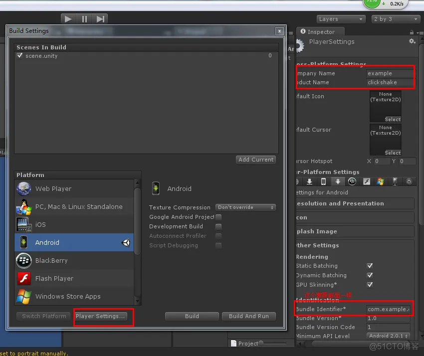 [Unity3D]Unity+Android交互教程——让手机_xml_10